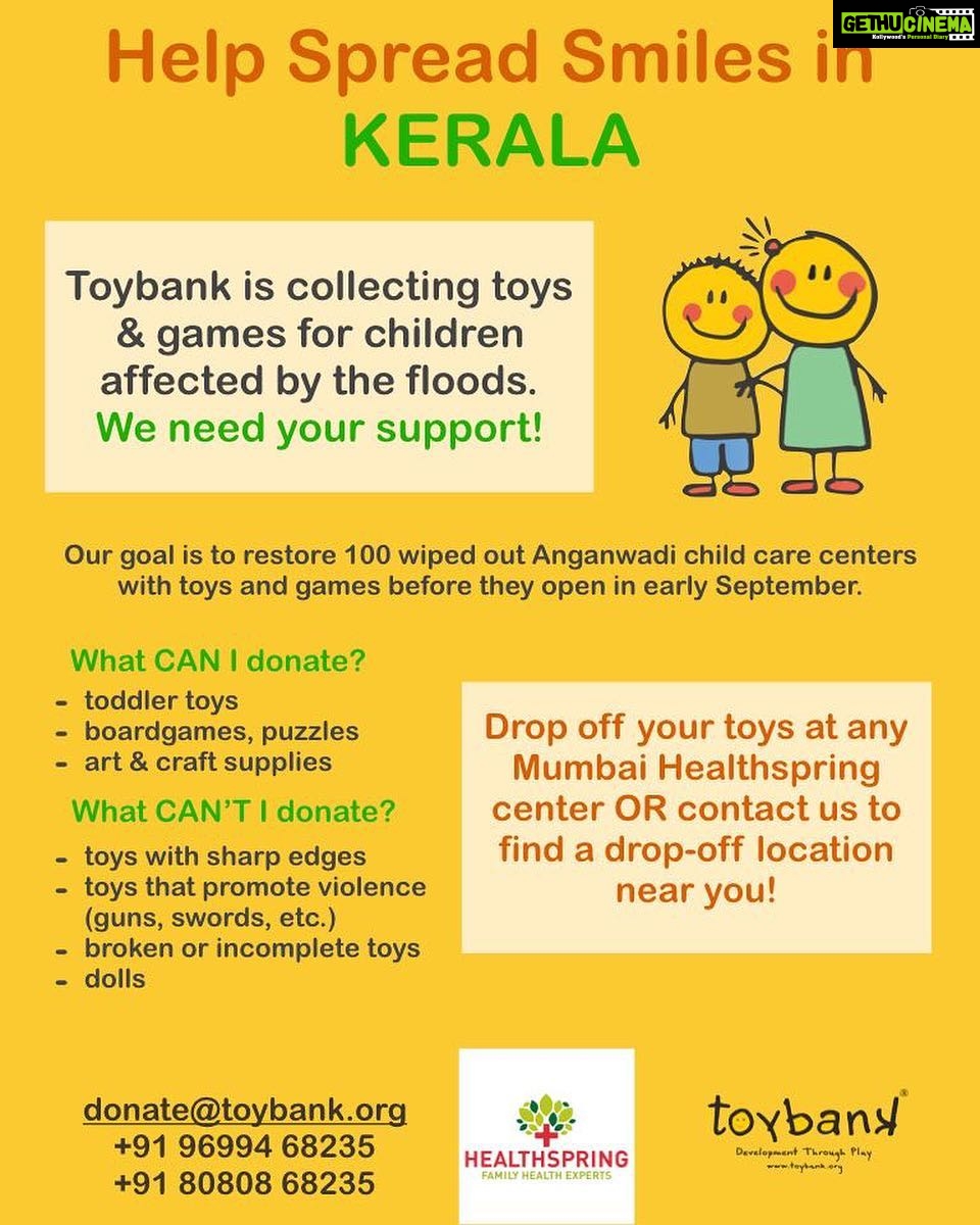 Preeti Jhangiani Instagram - Please do share , help and support #toybank @toybank_india in this endeavour