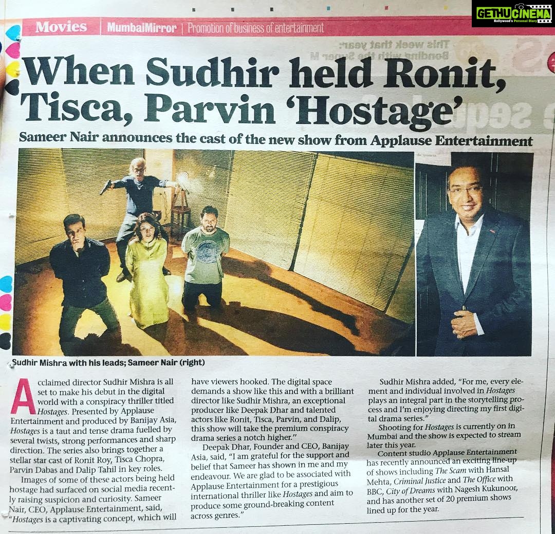 Preeti Jhangiani Instagram - Cant wait to watch #hostages ! In @mumbaimirror today #sudhirmishra @ronitboseroy @tiscaofficial @dabasparvin @sameern @applausesocial #banijaygroup
