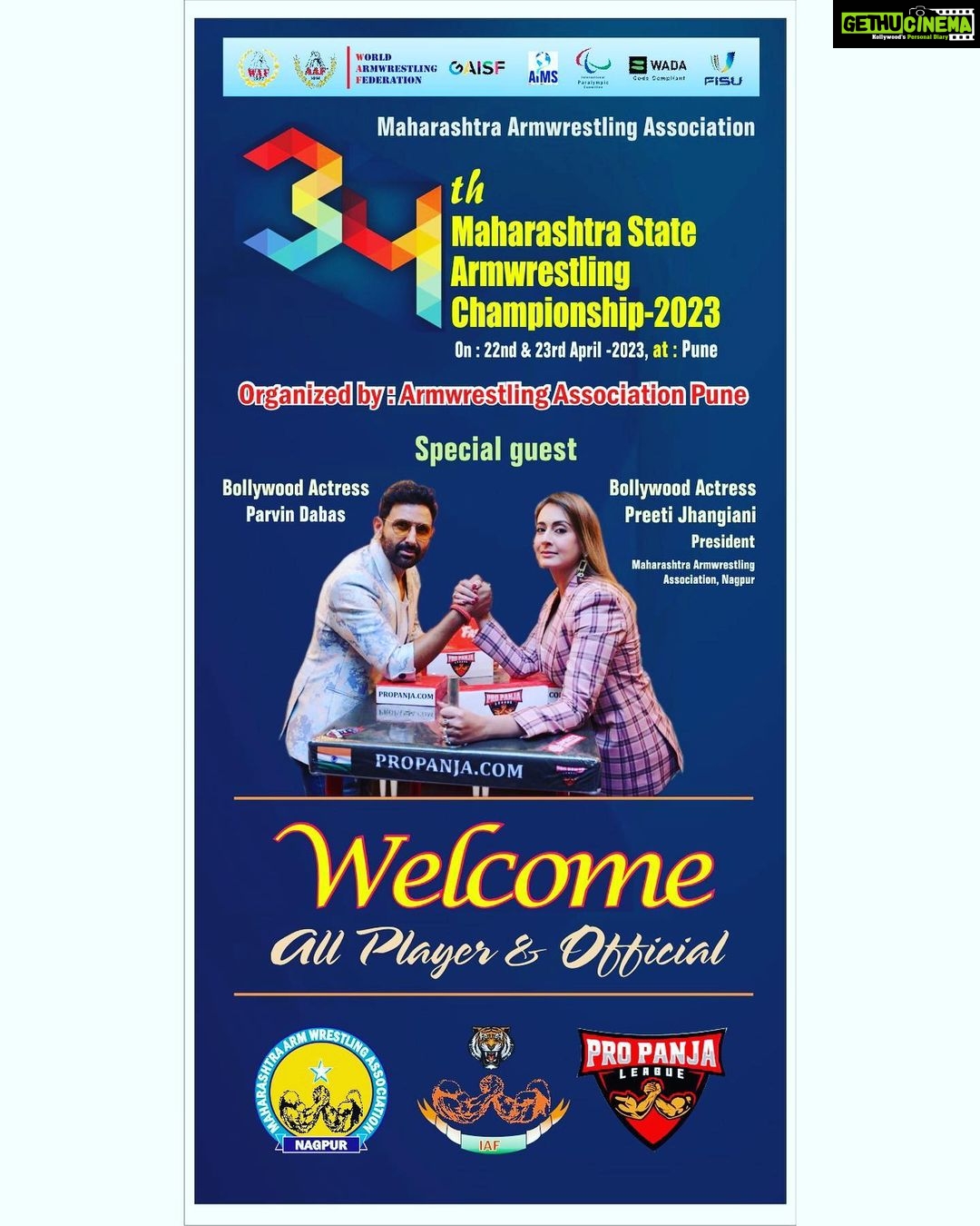Preeti Jhangiani Instagram - Are you ready Pune ?? The Maharashtra State Arm Wrestling Championships! Only 2 days to go!! @maharashtra_armwrestling_asso @indian_polesports_association @pramodwalmandre @anand.dabre @aditiwarjukar @dabasparvin @propanjaleague