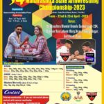 Preeti Jhangiani Instagram - Are you ready ? The Maharashtra State Championship @maharashtra_armwrestling_asso on 22nd and 23rd at Pune ! Be there ! @dabasparvin @anand.dabre @aditiwarjukar @pramodwalmandre