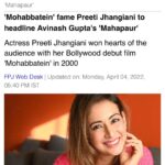 Preeti Jhangiani Instagram - @freepressjournal