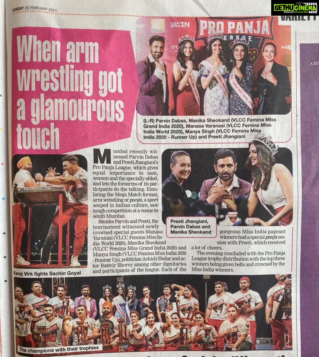 Preeti Jhangiani Instagram - Delighted that @propanjaleague is in the @bombaytimes @delhi.times and @gurgaontimes.nightlife today! Thank you for the appreciation and the love!! @timesofindia Thank you @missindiaorg @naughtynatty_g and the gorgeous ladies @manasa5varanasi @manika_sheokand @manyasingh993 for adding magic to the event! Thank you to our fab sponsers @fastandup_india @oceanbeverages @nikonindiaofficial @sofitelmumbaibkc @feverfmofficial @brightoutdoor @brightoutdoormedia Our sanctioning body @indianarmwrestlingfed Coming soon on @bookmyshowin ! www.bookmyshow.com #propanjaleague #armwrestling #sportsleague