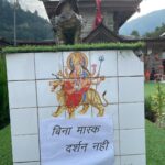Preity Zinta Instagram - It’s always a privilege to visit the Hateshwari Mata temple at Hatkoti . It’s our first stop on route to our farm. I remember visiting this temple with my parents & grandparents since I was a kid. Times have changed, but this temple still evokes the same emotion & devotion in me 🙏 #jaimatadi #hateshwarimata #Pztravel #Hatkoti #ting