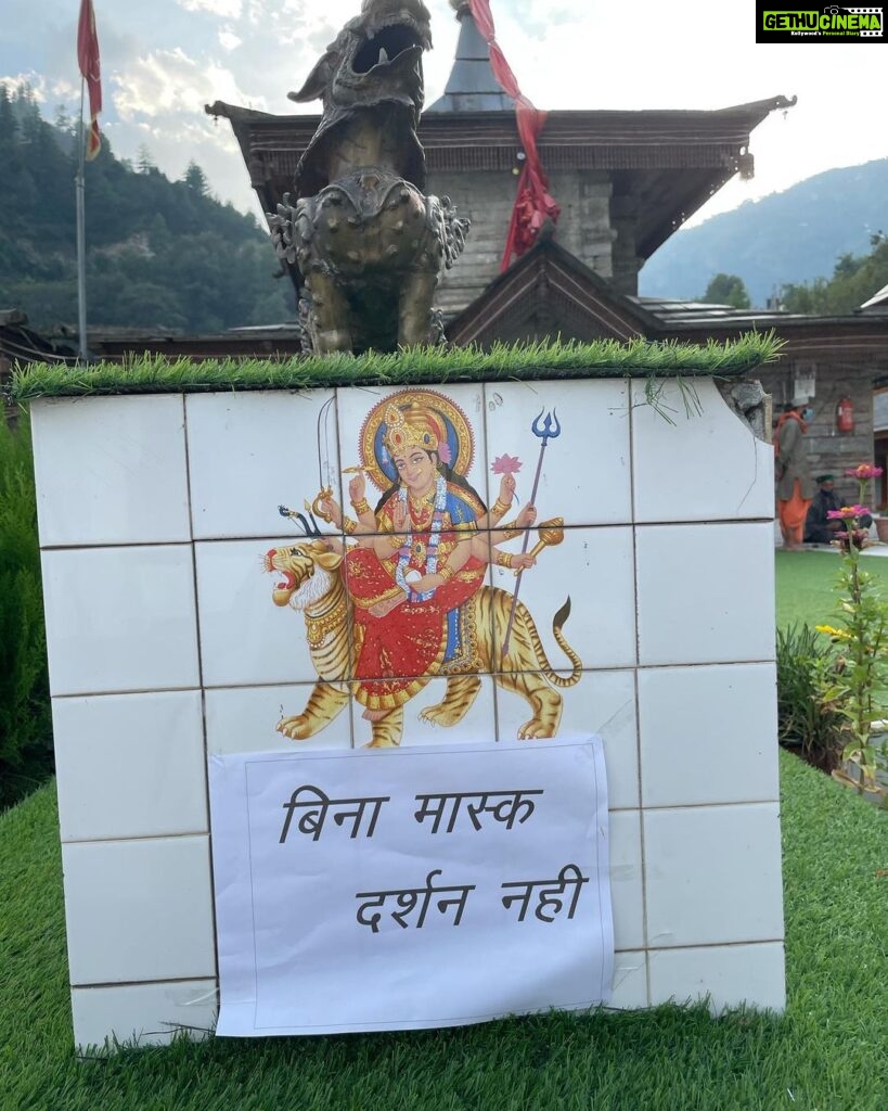 Preity Zinta Instagram - It’s always a privilege to visit the Hateshwari Mata temple at Hatkoti . It’s our first stop on route to our farm. I remember visiting this temple with my parents & grandparents since I was a kid. Times have changed, but this temple still evokes the same emotion & devotion in me 🙏 #jaimatadi #hateshwarimata #Pztravel #Hatkoti #ting