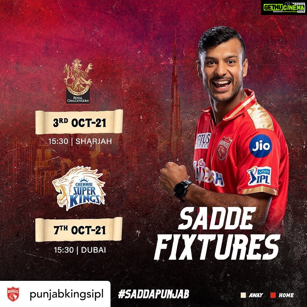 Preity Zinta Instagram - #repostβ’ @punjabkingsipl π₯³ ππβπ πππ! π₯³ You know what to do as we resume our campaign from 21st September, 2021. ππ #SaddaPunjab #PunjabKings #IPLSchedule #IPL2021