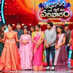 Premi Viswanath Instagram - ❤️❤️❤️