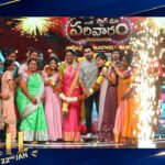 Premi Viswanath Instagram - 22nd January Don’t Miss