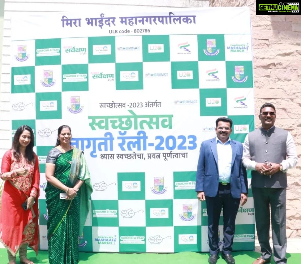 Priya Marathe Instagram - मिरा भाईंदर कचरा मुक्त करण्याच्या दिशेने आणखी एक पाऊल.. @mbmc_sbm कडून अतिशय स्तुत्य उपक्रम राबवला गेला .. स्वच्छ्ता रॅली! Thank you fr inviting me and making me a part of this initiative.