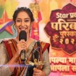 Priya Marathe Instagram - 'Star प्रवाह परिवार पुरस्कार २०२३' सर्वोत्कृष्ट खलनायिका: मोनिका #PravahParivaar2023 #परिवारपुरस्कार२०२३ #StarPravah
