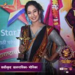 Priya Marathe Instagram - अभिनंदन...!!! अभिनंदन...!!! अभिनंदन...!!! #PravahParivaar2023 #परिवारपुरस्कार२०२३ #StarPravah