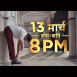 Priya Marathe Instagram - Plz watch this promising new show .. from tom.. 8pm.. on @zeemarathiofficial @sharmishtharaut @tejas.desai.1044 heartiest congratulations on this new venture.. wish u loads of success and lots of Love 💕😊 @kavitamedhekar Rishi and @rangshivani wish you all the best.. #newshow