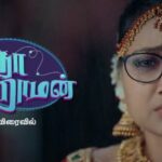 Priyanka Nalkari Instagram - #seetharaman #zeetamizh #newserial #tamil #happytobeapartofzeetamil #thabkyouzeetamilfamily #thankyouforurwarmwelcome😊 #fanslove #support #family #strength #strongwomen #seetha #priyanka