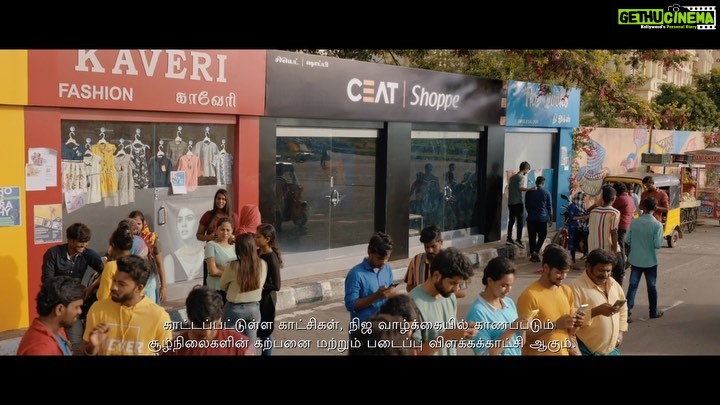 Pugazh Instagram - Namma Karthi sir solratha kekalaama pasangala? Ennanu neengale paarunga! And choose CEAT SecuraDrive tyre that offers superior control at all speeds and excellent braking. Watch this new ad by CEAT Tyres to know what I am talking about! #CEAT #CEATTyres #CEATSecuraDrive #Karthi #KarthiCEAT @ceat_tyresindia @karthi_offl #collab