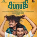 Pugazh Instagram - 'சபாபதி' திரைப்படம் நவ. 19ம் தேதி திரைக்கு வர இருக்கிறது. நான் நடித்துள்ள படங்களில் முதலில் திரைக்கு வர உள்ள இந்த படத்தில் நடிக்க வாய்ப்பு அளித்த அனைவருக்கும் நன்றி. சின்னத்திரையில் இருந்து வெள்ளித்திரையில் என்னை காண இருக்கும் எனது ரசிகர்களுக்கு மிகப்பெரிய நன்றிகள். உங்கள் அன்புடனும், ஆதரவுடனும் மென்மேலும் உங்களை மகிழ்விக்க என் பணியை தொடரவுள்ளேன். என்றும் உங்கள் புகழ் அன்பும், நன்றிகளும்😍🙏🏻... @santa_santhanam