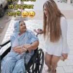 Rakhi Sawant Instagram - स्टेशन सलामत तो ट्रेन हजारआएगी 😆😆. . . #rakhisawant @rakhisawant2511 #reelswithtahirjasus #tahirjasus #bollywood
