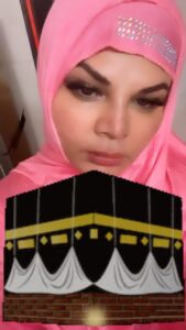 Rakhi Sawant Instagram - 