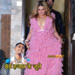 Rakhi Sawant Instagram - 80 हजार के जूते 😍. . . #rakhisawant #mcstan @rakhisawant2511 @m___c___stan #jasus007