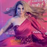 Rakhi Sawant Instagram - कलर्स मराठी अवॉर्डच्या रेड कारपेट वर राखीचा जलवा ❤️ पाहा, कलर्स मराठी अवॉर्ड २६ मार्च दु.१२ आणि संध्या ७ वाजता #ColorsMarathiAwards2023 #ColorsMarathi #RangManalaBhidnare #biggbossmarathi4 #CMA2023 #starmediamarathi