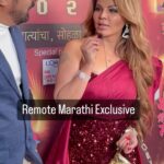 Rakhi Sawant Instagram - Rakhi Sawant at Colors Marathi awards #rakhisawant
