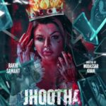 Rakhi Sawant Instagram - One thing you can’t hide is when you’re crippled inside 💔 Featuring: @rakhisawant2511 & @asli_salmanshaikh Singer : @officialaltamashfaridi Lyrics: #shabab_ali Music: @asiffaridi_official Director: @beingmudassarkhan D.O.P : @shawmanfilms Production: @abbansalmusic Producer: @abhey744 Co Producer: @sunsarashyna Creative Producer: @sajidaliofficial Executive Producer : @i_am_the_moin Production Designer : @dpeshtunwal Label: @abbansalmusic #rakhisawant #salmanshaikh #mudassarkhan #newsong