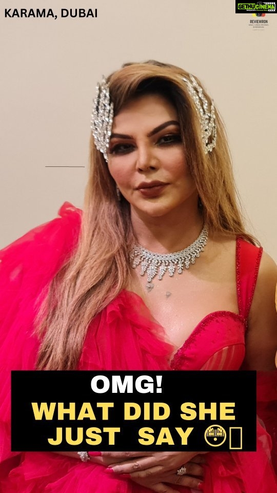 Rakhi Sawant Instagram - OMG! YOU HAVE TO SEE THIS Here's one of the juiciest rapid fires with @rakhisawant2511, who is in Dubai these days for the launch of @rakhisawantacademy at Karama. We threw some googlies at her, and you have to see what happened next. #rakhisawant #latestnews #bollywood #viralnews #viralvideo #ronakkotecha #reviewron #reviewronrecommended Karama,Dubai,U.A.E.