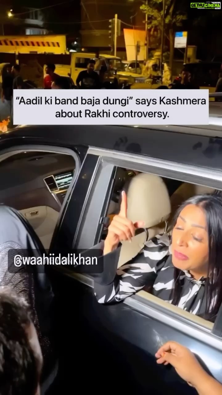 Rakhi Sawant Instagram - @rakhisawant2511 gets support from @kashmera1 says “Main abhi aayi hun America se, Rakhi ke saath main khadi hun” says Kashmera . #waahiidalikhan #sshaawntv