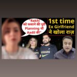 Rakhi Sawant Instagram - Rakhi Sawant VS Aadil controvery मे आया twist! ex Girlfriend ने बताया आदिल ने सब पहले से plan किया.. #waahiidalikhan @rakhisawant2511 #tellykhazana #rakhisawant #adilkhandurrani #iraiangirl #victim #rakhiadilcase #waahiidalikhan #exclusive This is a exclusive Statement of victim which is an Iranian girl in Rakhi Sawant and Adil Durrani case senior Journalist and Media Entrepreneur Waahiid Ali Khan giving Exclusive details and updates on the same.