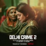 Rasika Dugal Instagram - Madam Sir and team return to save Delhi from a gang that threatens the lives of its citizens. #DelhiCrimeSeason2 trailer out TOMORROW! @netflix_in @shefalishahofficial @rajeshtailang @anuraag_arora_official @thegopaldatt @sidharthbhardwaaj @tillotamashome @jatingoswani_official @netflix_in @GoldenKaravan @florencesloan5 @kaplanaaron @apoorvarb @kohlipooja @_filmkaravan_ @mapuskar @_adilhussain @skglobalent @chopsfilms @yamini_pictures @imvicky.v @bombayfables #NeetiSingh #DelhiCrime #DelhiCrime2 #Season2 #VartikaChaturvedi #Netflix