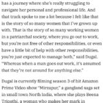 Rasika Dugal Instagram - 🙏🏻 #DelhiCrimeSeason2 #Mirzapur3 @variety @namanramachandran