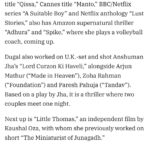 Rasika Dugal Instagram - 🙏🏻 #DelhiCrimeSeason2 #Mirzapur3 @variety @namanramachandran