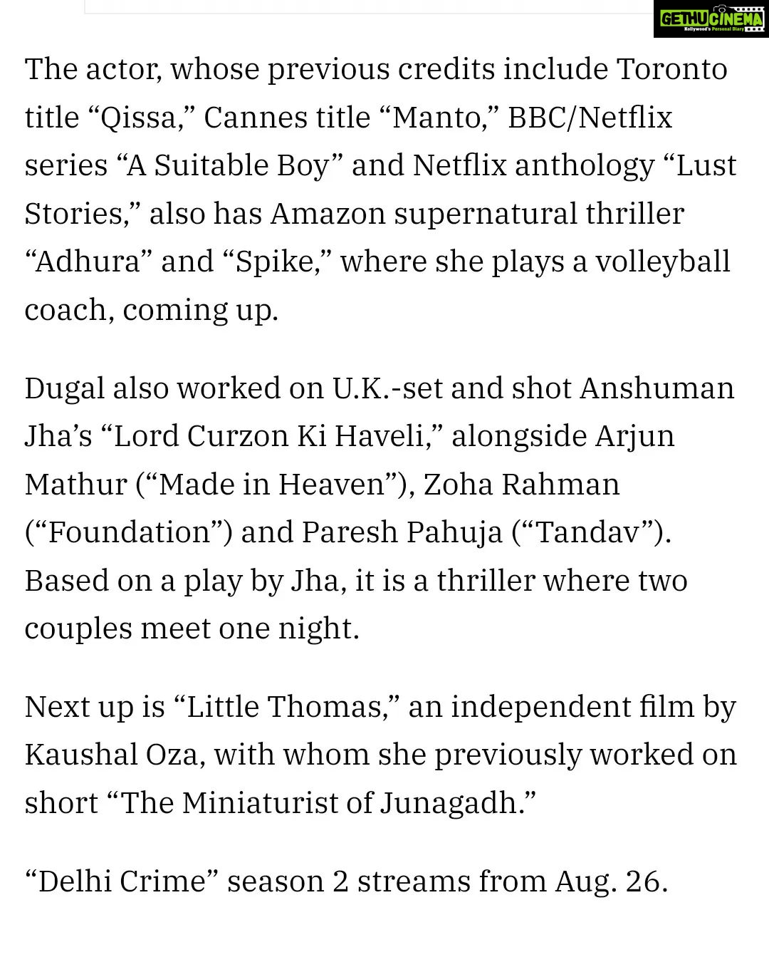 Rasika Dugal Instagram - 🙏🏻 #DelhiCrimeSeason2 #Mirzapur3 @variety @namanramachandran