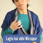 Rasika Dugal Instagram - Beena Bhabhi approves. क्यों @talwarisha? #Trending #TrendingReels #FunnyReels #Mirzapur #BeenaTripathi #ReelIt #ReelItFeelIt
