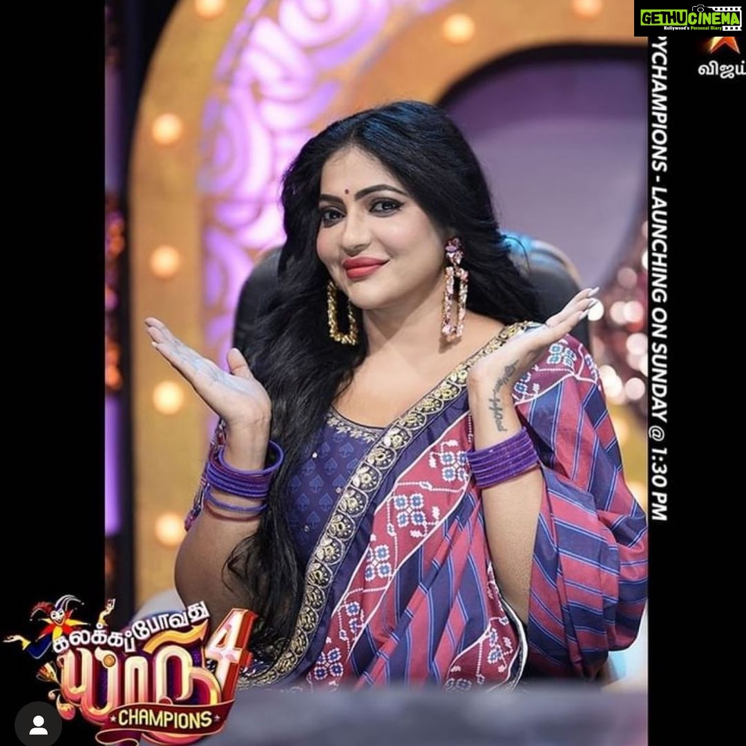 Reshma Pasupuleti Instagram - Gratitude💙 let us count our joys life’s precious moments that beam a sparkle of sunshine on our hearts🙏🏽 #kpychampions4 pure fun & entertaining show hosted by the most talented @bjbala_kpy & amazing @aranthainisha & directed by @director_thomson_vijaytv man with a heart of gold. I’m so grateful for this blessing sir & my bestest friend @mathuraimuthuofficial & dhadibalaji sir with my twin sis @shrutika_arjun 🤩@vijaytelevision my home 🏠 watch kpychampions4 on sundays at 1:30 pm enjoy your weekend with your entire family🙂 enjoy your weekend 💞