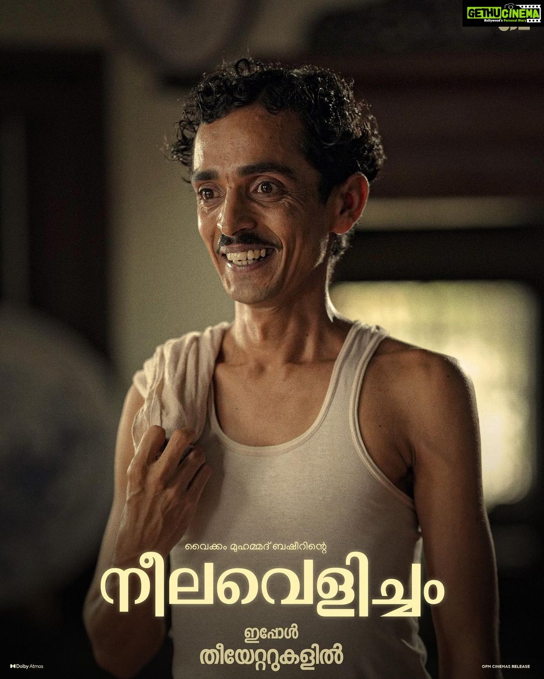 Rima Kallingal Instagram - Our dearest Kuthiravattom @rajeshmadhavan 💙