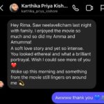 Rima Kallingal Instagram – When 3 generations come together to watch a movie 💙 @neelavelichammovie team says thank you @karthika_priya_kishore for sharing the message and video💙