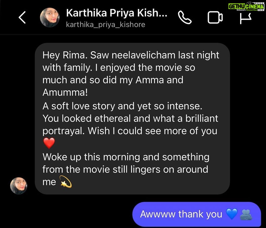 Rima Kallingal Instagram - When 3 generations come together to watch a movie 💙 @neelavelichammovie team says thank you @karthika_priya_kishore for sharing the message and video💙