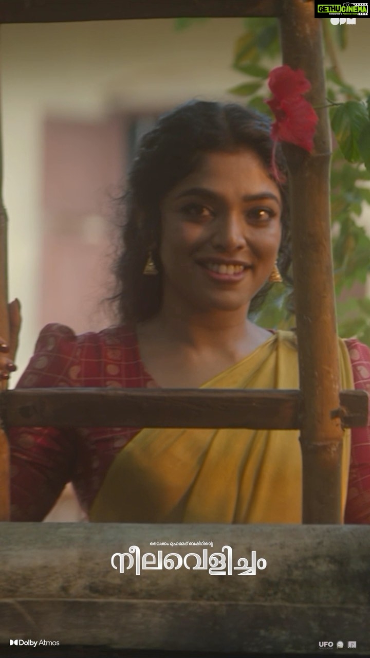 Rima Kallingal Instagram - Now in Theaters π Best experienced in 4K Dolby Atmos Get tickets now! #NeelavelichamMovie #VaikomMuhammadBasheer #MSBaburaj #PBhaskaran #TovinoThomas #AashiqAbu #RimaKallingal #RoshanMathew #ShineTomChacko #GirishGangadharan #Bijibal #RexVijayan #OPMCinemas #OPMCinemasRelease