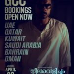 Rima Kallingal Instagram – GCC Bookings Started!
In Theaters April 20th 💙
Best experienced in 4K Dolby Atmos
Get tickets now via #VOXCinemas 

#VaikomMuhammadBasheer #MSBaburaj #PBhaskaran #TovinoThomas #AashiqAbu #RimaKallingal #RoshanMathew #ShineTomChacko #GirishGangadharan #VSaajan #Bijibal #RexVijayan #OPMCinemas #OPMCinemasRelease