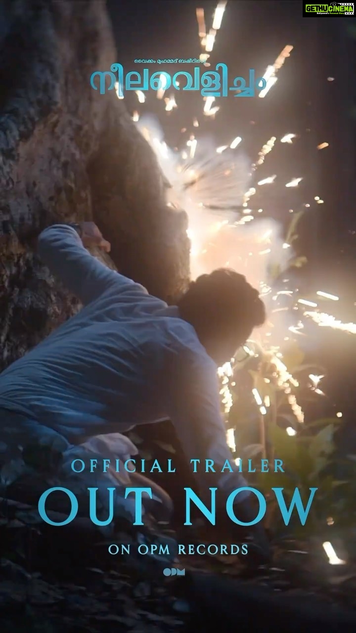 Rima Kallingal Instagram - Watch Trailer on @opmrecords YouTube Channel. #NeelavelichamMovie #VaikomMuhammadBasheer #MSBaburaj #PBhaskaran #TovinoThomas #AashiqAbu #RimaKallingal #RoshanMathew #ShineTomChacko #GirishGangadharan #VSaajan #Bijibal #RexVijayan #OPMCinemas #OPMCinemasRelease @neelavelichammovie @tovinothomas @rimakallingal @roshan.matthew @shinetomchacko_official @rajeshmadhavan @aashiqabu @sajin_ali_pulakkal @abbasputhupparambil @opmcinemas @opmrecords @girishgangadharan @getsaajan @stultusz @bijibal @rex_vijayan @jothishshankar @_vishnugovind @nixongeorge @sameerasaneesh @ronexxavier4103 @aabidabu @augustine.george @bennykattappana @harish_thekkeppat @bibinravindher @mindsteinstudious @asdineshpro @athira_diljith @r__roshan @fillintheblankscompany @yellow_tooths @aaamxr @johneyframes @theeyeofsree @sangeetha_janachandran @rabbitboxads