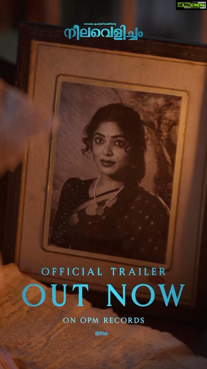 Rima Kallingal Instagram - Trailer Out Now π On @opmrecords YouTube Channel. #NeelavelichamMovie #VaikomMuhammadBasheer #MSBaburaj #PBhaskaran #TovinoThomas #AashiqAbu #RimaKallingal #RoshanMathew #ShineTomChacko #GirishGangadharan #VSaajan #Bijibal #RexVijayan #OPMCinemas #OPMCinemasRelease @neelavelichammovie @tovinothomas @rimakallingal @roshan.matthew @shinetomchacko_official @rajeshmadhavan @aashiqabu @sajin_ali_pulakkal @abbasputhupparambil @opmcinemas @opmrecords @girishgangadharan @getsaajan @stultusz @bijibal @rex_vijayan @jothishshankar @_vishnugovind @nixongeorge @sameerasaneesh @ronexxavier4103 @aabidabu @augustine.george @bennykattappana @harish_thekkeppat @bibinravindher @mindsteinstudious @asdineshpro @athira_diljith @r__roshan @fillintheblankscompany @yellow_tooths @aaamxr @johneyframes @theeyeofsree @sangeetha_janachandran @rabbitboxads