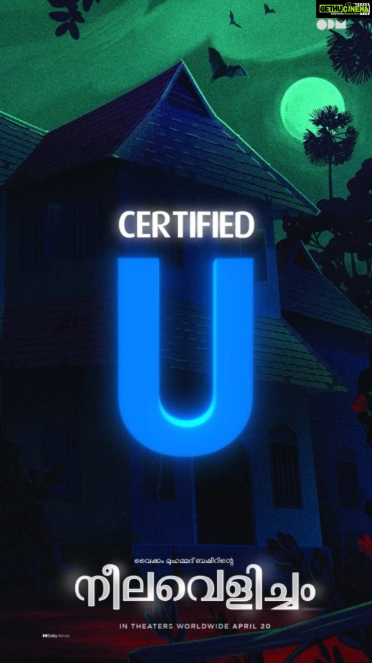Rima Kallingal Instagram - Censored U ๐ In Theaters Worldwide April 20th. #NeelavelichamMovie #VaikomMuhammadBasheer #MSBaburaj #PBhaskaran #TovinoThomas #AashiqAbu #RimaKallingal #RoshanMathew #ShineTomChacko #GirishGangadharan #VSaajan #Bijibal #RexVijayan #OPMCinemas #OPMCinemasRelease @neelavelichammovie @tovinothomas @rimakallingal @roshan.matthew @shinetomchacko_official @rajeshmadhavan @aashiqabu @sajin_ali_pulakkal @abbasputhupparambil @opmcinemas @opmrecords @girishgangadharan @getsaajan @stultusz @bijibal @rex_vijayan @jothishshankar @_vishnugovind @nixongeorge @sameerasaneesh @ronexxavier4103 @aabidabu @augustine.george @bennykattappana @harish_thekkeppat @bibinravindher @mindsteinstudious @asdineshpro @athira_diljith @r__roshan @fillintheblankscompany @yellow_tooths @aaamxr @johneyframes @theeyeofsree @sangeetha_janachandran @rabbitboxads