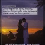 Rima Kallingal Instagram - Heartwarming Responses everywhere!! 🌹💙 #ThamasamentheVaruvan 4K Video Song on @opmrecords 🎶 https://www.youtube.com/watch?v=mIXncepNj2k @neelavelichammovie #NeelavelichamMovie #VaikomMuhammadBasheer #MSBaburaj #PBhaskaran #ShahabazAman #Bijibal #RexVijayan #RimaKallingal #RoshanMathew #AashiqAbu #OPMCinemas #OPMRecords @tovinothomas @rimakallingal @roshan.matthew @shinetomchacko_official @rajeshmadhavan @aashiqabu @sajin_ali_pulakkal @abbasputhupparambil @girishgangadharan @getsaajan @stultusz @rajeshmadhavan @pramod_veliyanadu @thas_aami @devakibhaagi @poojamohanraj @bijibal @rex_vijayan @jothishshankar @_vishnugovind @nixongeorge @sameerasaneesh @ronexxavier4103 @aabidabu @augustine.george @bennykattappana @harish_thekkeppat @bibinravindher @mindsteinstudious @asdineshpro @athira_diljith @r__roshan @fillintheblankscompany @yellow_tooths @aaamxr @johneyframes @sangeetha_janachandran @theeyeofsree