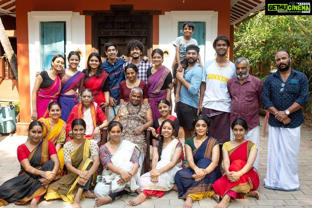 Rima Kallingal Instagram - Guru 💙🌸 @natanakairali
