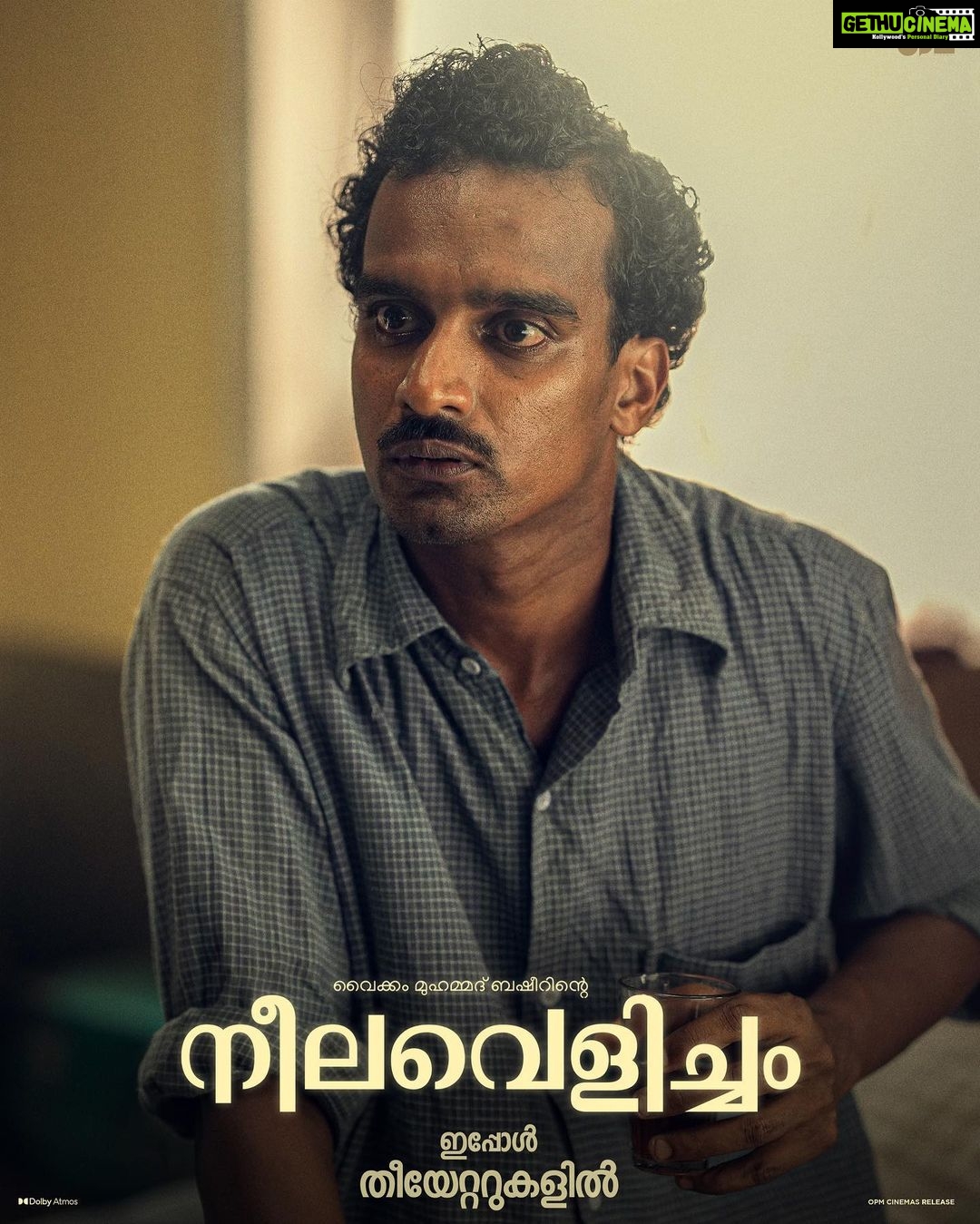 Rima Kallingal Instagram - Lodge nivaasikal 🤩 @abhiramradhakrishnan_ @renjikankol #jithinputhenchery