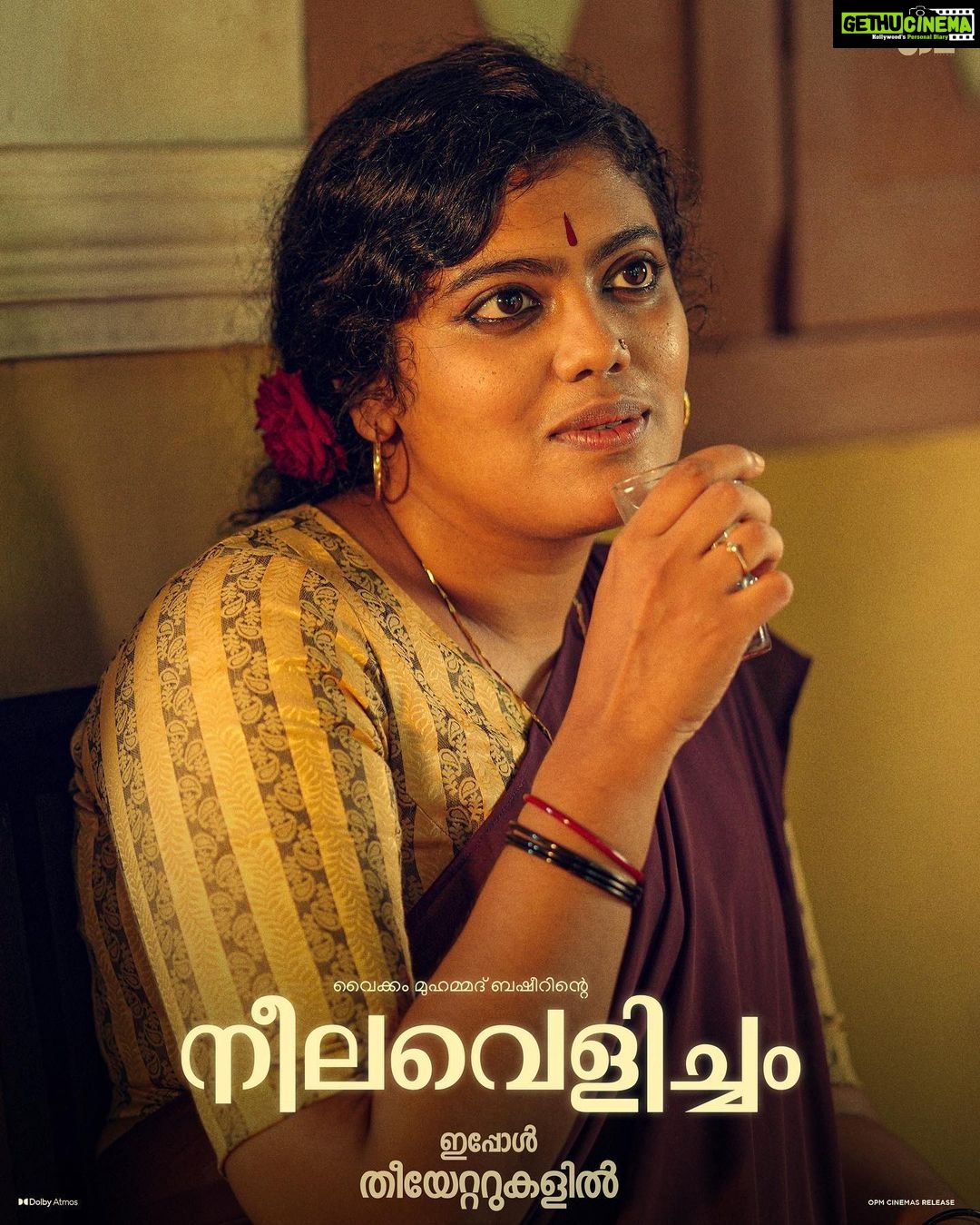 Rima Kallingal Instagram - My fraands Latha and Suma 💙🌸 @devakibhaagi @poojamohanraj