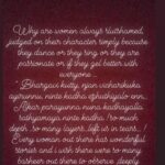 Rima Kallingal Instagram – Our bhargavis writing to us 💙 thank you thank you thank you 🌸 @neelavelichammovie