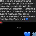Rima Kallingal Instagram - Our bhargavis writing to us 💙 thank you thank you thank you 🌸 @neelavelichammovie