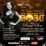 Rimi Sen Instagram - See you Dallas!!! For the new year celebration😘😘🥰