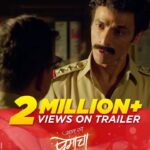 Rinku Rajguru Instagram – प्रेक्षकांना भावतोय ‘आठवा रंग प्रेमाचा’ चित्रपटाचा हृदयस्पर्शी ट्रेलर…
केला 2 मिलियनहून अधिक व्ह्यूजचा टप्पा पार! 

‘आठवा रंग प्रेमाचा’ १७ जून

#ARPTrailer Out Now – Link In The Bio 
#AathvaRangPremacha #ARPmovie #ARP17June

Directed By : @khushboosinhha

Produced By : @officialsamirkarnik | @iamrakeshraut | @ashish.bhalerao79 |
@iamrinkurajguru | @Im_Vishalaanand | @makaranddeshpandeofficial | Aadinath Pictures | Rakesh Raut Production | @shantaram.tupe | Top Angle Productions | @mumbainagarikho | AA Films | #BhaljiPendharkarChitra | @aakashpendharkar | @mekirtipendharkar | @wephoenixstudioz |@promobox.studios | @darshanmediaplanet | @rajshrimarathi | @vizualjunkies | @zeemusicmarathi