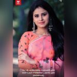 Rithika Tamil Selvi Instagram - In #manoramaonline 🤩👆🏻 Thank god & I’m grateful to @manoramaonline for this write up😊🙏🏻 . . . . . . #suddensurprise #happy #manoramaonline #malayalammanorama #malayalammanoramanaonline #malayalamarticle #rithika #rithikatamilselvi #tamil_rithika #vijaystars #vijaytelevision #rithikavijaytv #cwcrithika #cwcseason2 #cwc #happiness #grateful #thankgod